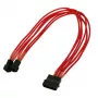 Wewnętrzny kabel zasilający Nanoxia 900300015 0.3 m