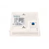 ONU GPON HUAWEI HG8345R (4 porty FE + Wi‑Fi) Klasa C+ z anteną wewnętrzną