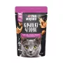 Mokra karma dla kotów Pan Mięsko Pieces in Sauce — Kurczak z krewetkami, 85 g, dla kotów dorosłych, wilgotność 81%