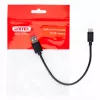 KABEL USB UNITEK USB-A — USB-C 25CM, Y-C480BK