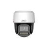 PT kopułkowa kamera IP DAHUA PT2849C1-S-PVLED0360BPRO 8MP PT z zintegrowanym PT i oświetleniem LED