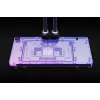 Alphacool Core GeForce RTX 4090 AMP GPU Water Block z płytą tylną