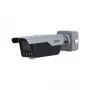 Kamera monitorująca DAHUA ITC413-PW4D-IZ3 4MP IR Bullet