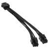 Kabel rozdzielacz zasilania PCIe 6-pin na 2x PCIe 6-pin, 0,15 m, No name ZUAD-766, czarny