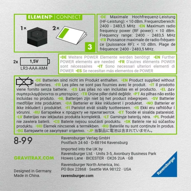 GraviTrax Power Element Connect, kolejka