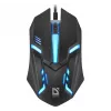 Przewodowa mysz optyczna DEFENDER CYBER MB-560L — symetryczna, 1200 DPI, USB Typ-A, 2 przyciski, czarna