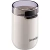 Gorenje | Młynek do kawy | SMK150SW | 150 W | Pojemność na ziarna kawy 45 g | Wyłącznik bezpieczeństwa pokrywy | Biały
