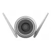 Kamera IP Wi‑Fi EZVIZ H3c 3K