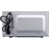 Sharp R204WA kuchenka mikrofalowa Srebrny, Biały Kuchenka mikrofalowa solo Blat 20 L 800 W
