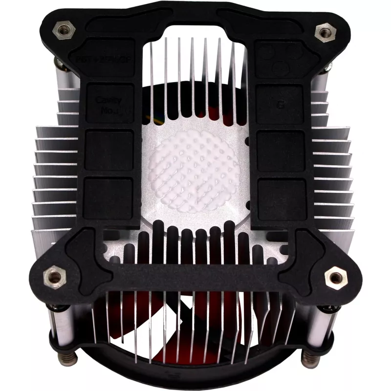 CHŁODZENIE PROCESORA S1700/XC232 XILENCE
