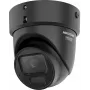 Kamera IP Hikvision Pro Series DS-2CD2H86G2H-IZSY (2.8–12 mm) zewnętrzna typu Turret 8MP 3840x2160 PoE, 30 fps