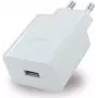 Zasilacz sieciowy HUAWEI Charger HW-100225E00 SuperCharger 22,5 W wyjście USB