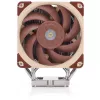 Noctua NH-U12S DX-4677 Srebrny