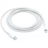 Kabel USB-C na Lightning Apple MQGH2ZM/A — 2 m, biały, męski-męski