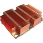 Inter-Tech B-4 - procesor - Chłodzenie - Xeon - Miedź - Miedź - 108 mm (88885420)