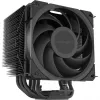 Alpenföhn Brocken 4 - Chłodzenie CPU