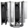 Thermalright Peerless Asassin 120 SE ARGB czarne chłodzenie