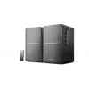 Edifier R1280T Czarny Wiczerwony 21 W