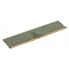 Samsung DDR4 - Modul - 8 GB - DIMM 288-PIN