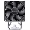 Chłodzenie CPU Jonsbo CR-1400 EVO z wentylatorem 140 mm i 4 rurkami cieplnymi