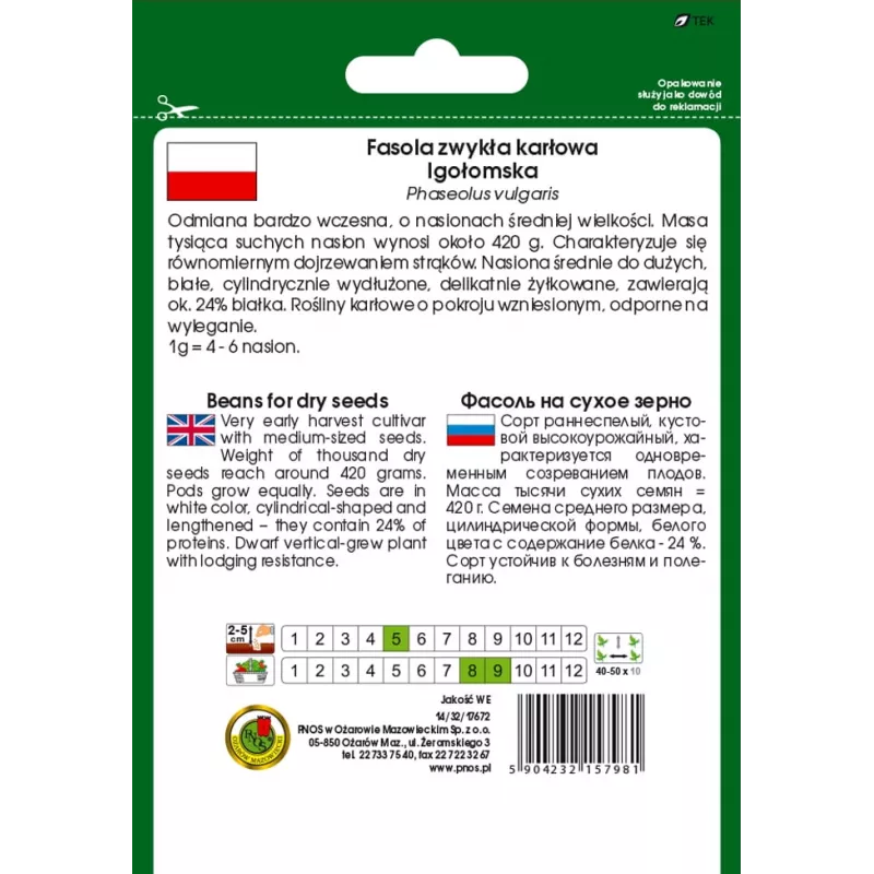 Saszetka nasion Seklos LT PNOS — nasiona fasoli suchej 'Igłomska', 50 g