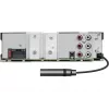Radio samochodowe KDC-BT960DAB
