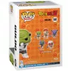 FUNKO POP Animation Guldo - figurka kolekcjonerska - Anime i Manga - 150 g (143278)