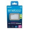Ładowarka USB do akumulatorów PANASONIC Eneloop Smartplus BQ-CC87 (BQ-CC87USB)