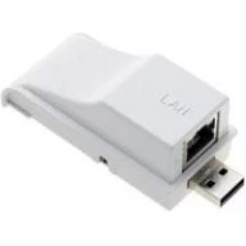Epson Wired LAN Adapter - ELPAP02B