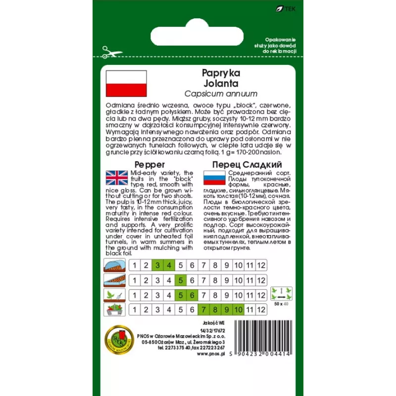 Nasiona papryki Seklos LT Papryka Jolanta 0,5 g – nasiona słodkiej papryki