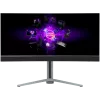 LORGAR 34MP1, UWQHD MiniLED Gaming Monitor Pro, 34'' (3440*1440) VA zakrzywiony monitor, czarny/mlecznoszary