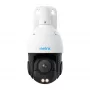 Kamera IP bezpieczeństwa Reolink P840 PoE Bullet 8 MP 3840×2160, PoE, MicroSD do 256 GB, IP66, widzenie nocne 60 m