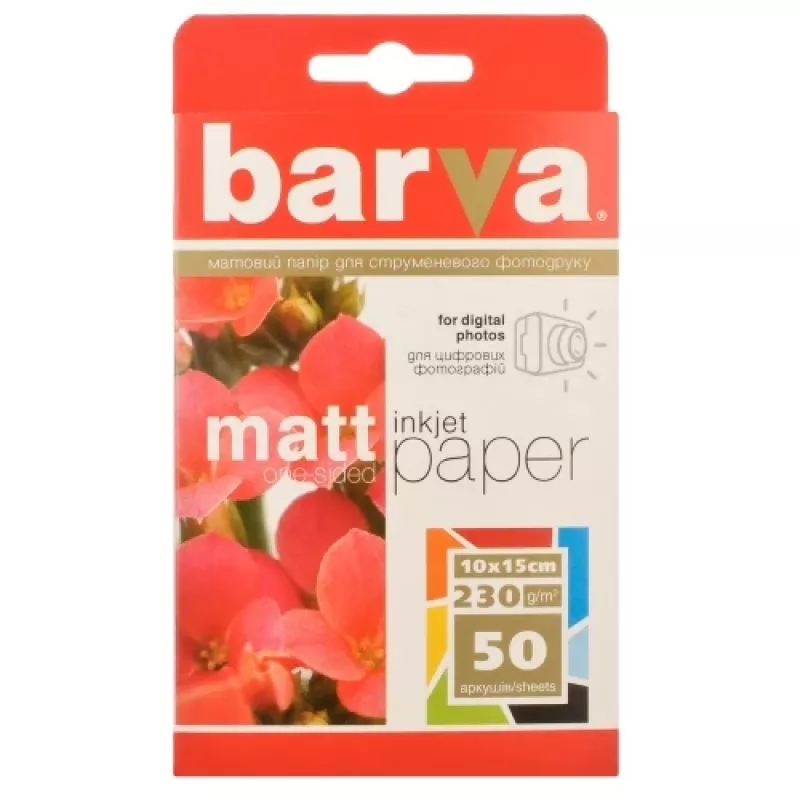 Papier fotograficzny Barva IP-A230-023 mat 230 g/m² 10x15 cm 50 arkuszy