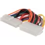 Wewnętrzny kabel zasilający ShiverPeaks BS78227-HQ 0,15 m