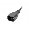 Lanberg | Listwa zasilająca PDU 19 cali 1U 10A 2M 7x gniazda Schuko | PDU-07F-0200-IEC-BK