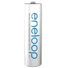 Akumulatory PANASONIC ENELOOP AA 2000 mAh 4 szt. + etui (BK-3MCDE/4CP+CASE)