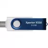 Xporter X550 512GB, pamięć USB Flash Drive niebiesko-biała, USB-A i USB-C 3.2 Gen 1
