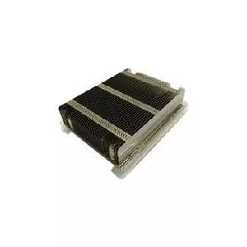 Radiator/Chłodnica Supermicro SNK-P0057PS
