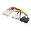 Goobay | Przewód zasilający/adapter do wentylatorów PC; męski 5,25 cala na wentylator 2x 12 V/2x 5 V