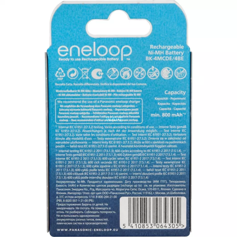 Akumulatory PANASONIC ENELOOP AAA 800 mAh 4 szt. (BK-4MCDE/4CP)