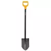 Fiskars Sharp Solid Metal Spade (1003455)