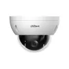 Kamera IP kopułowa Dahua Technology WizSense SD22404DB-GNY do użytku zewnętrznego 2560 x 1440 pikseli Montaż sufitowy/ścienny/słupowy