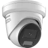 Kamera IP Hikvision Pro Series DS-2CD2367G2H-LISU/SL ColorVu