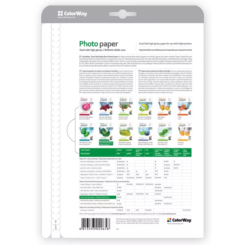 Papier fotograficzny ColorWay PGD155050A4 155 g/m² A4 50 arkuszy