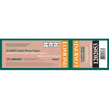 Lomond XL Photo Paper Matte 105 g/m2 1067mm*45m