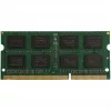 Innovation It Memory Module