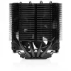 Chłodzenie procesora Noctua NH-D9L CHROMAX.Czarny — wentylator 92 mm, 400–2000 RPM, 22,6 dB, wymiary 95×95×110 mm, waga 531 g