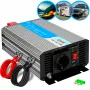 Przetwornica napięcia Extralink OPIP-600W 12V 600W czysty sinus