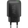 Szybka ładowarka sieciowa USB-A QC (18 W) (czarna)