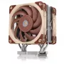 Noctua NH-U12S DX-4677 Srebrny